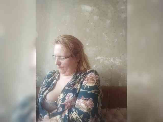 ForestLadyXL webcam