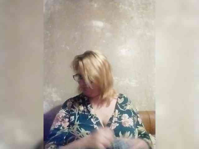 ForestLadyXL webcam