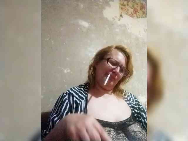 ForestLadyXL webcam