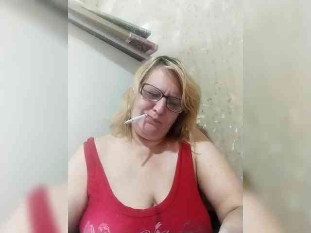 ForestLadyXL webcam