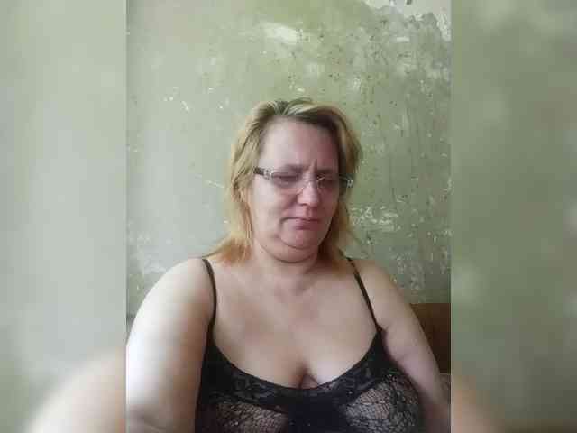 ForestLadyXL webcam