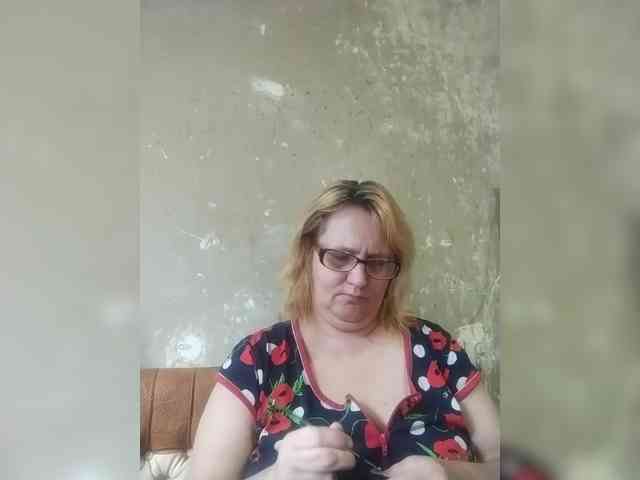 ForestLadyXL webcam