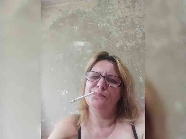 ForestLadyXL webcam
