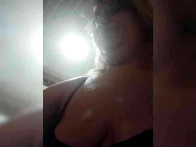 ForestLadyXL webcam