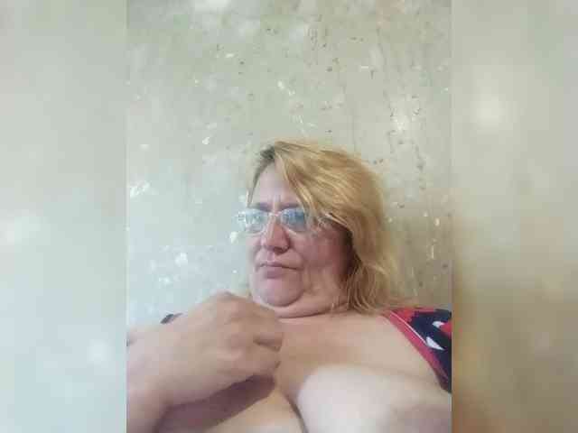 ForestLadyXL webcam