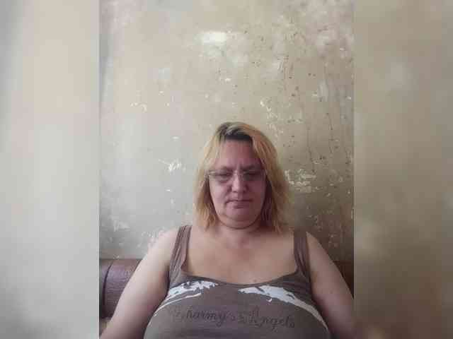 ForestLadyXL webcam