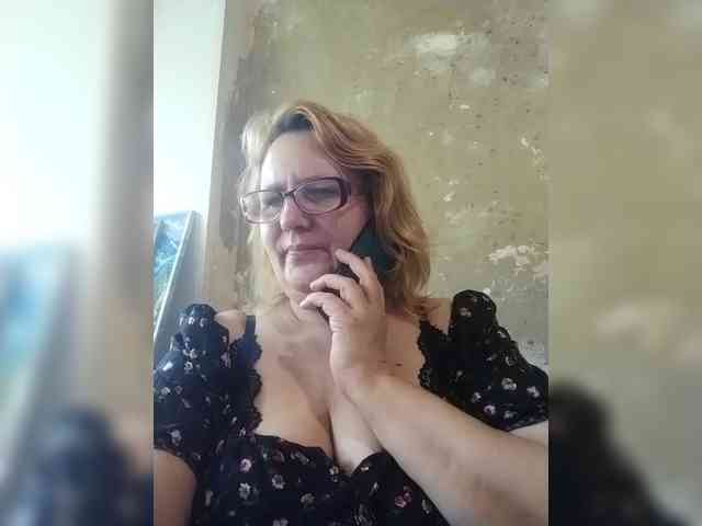ForestLadyXL webcam