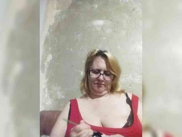 ForestLadyXL webcam