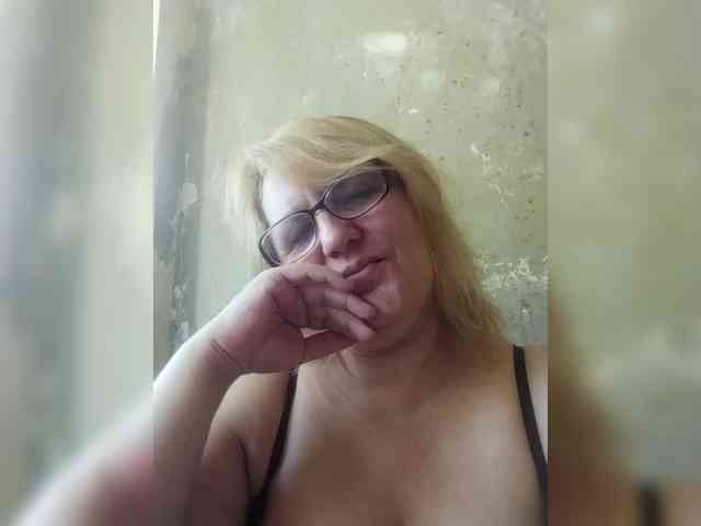 ForestLadyXL webcam