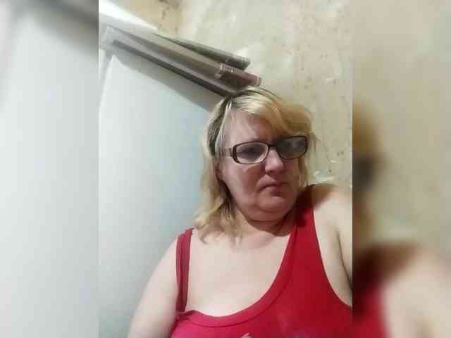 ForestLadyXL webcam
