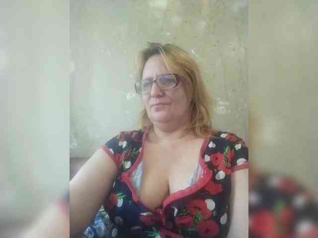 ForestLadyXL webcam