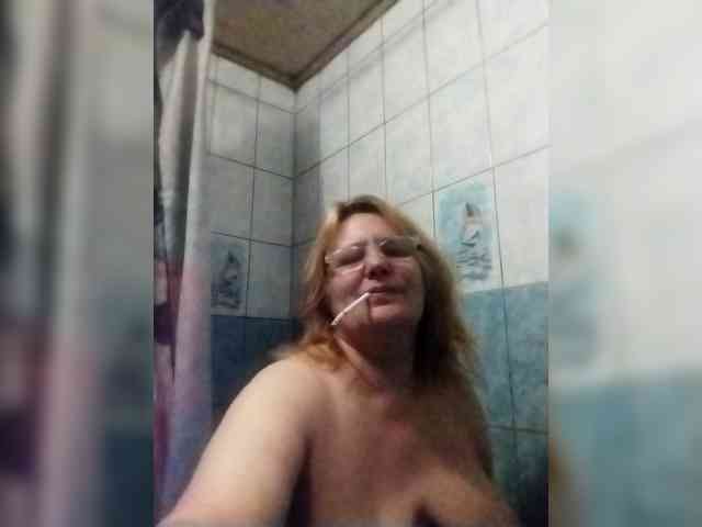ForestLadyXL webcam
