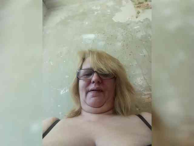 ForestLadyXL webcam