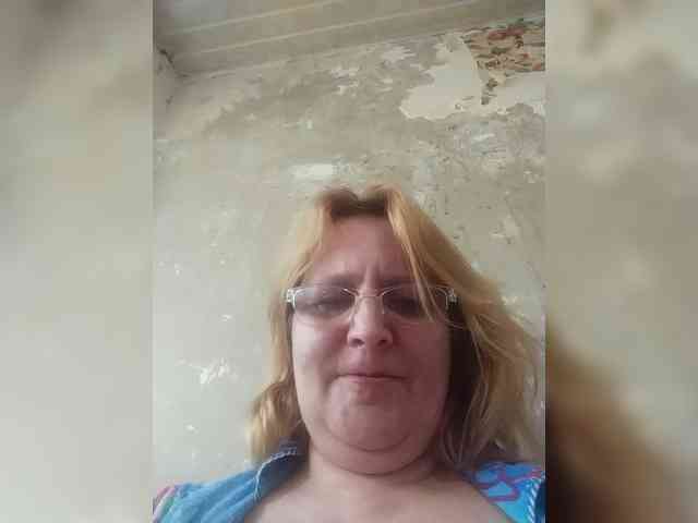 ForestLadyXL webcam