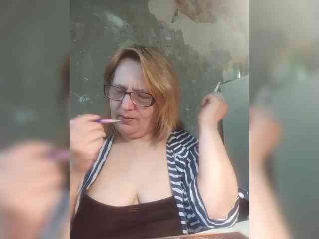 ForestLadyXL webcam