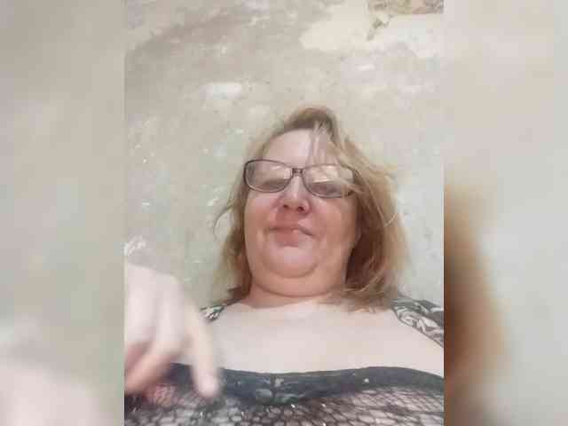 ForestLadyXL webcam