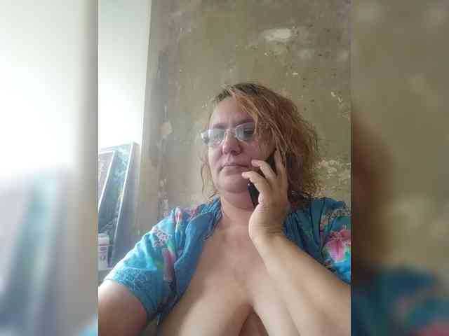 ForestLadyXL webcam