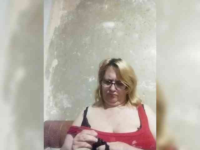 ForestLadyXL webcam