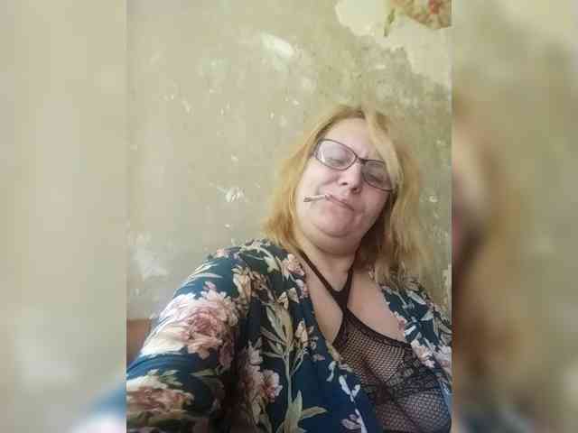 ForestLadyXL webcam