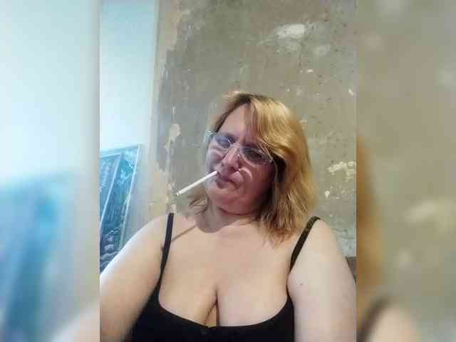 ForestLadyXL webcam