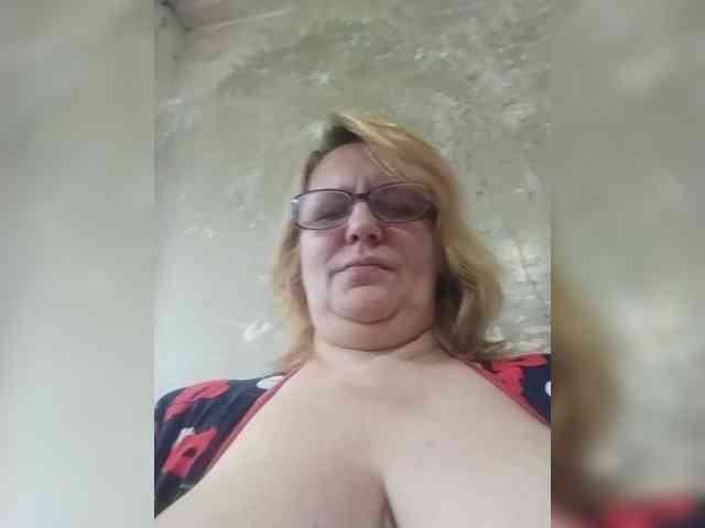 ForestLadyXL webcam