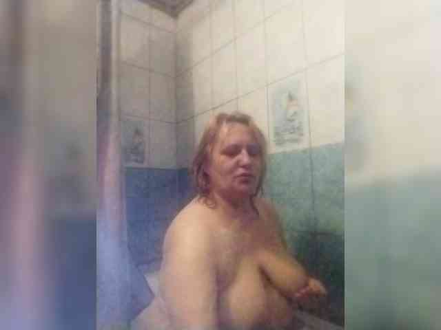 ForestLadyXL webcam