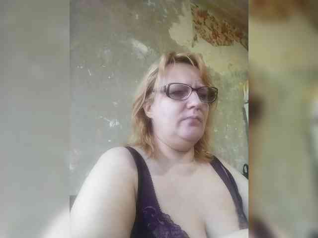 ForestLadyXL webcam