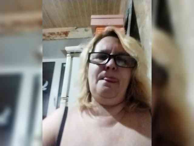 ForestLadyXL webcam