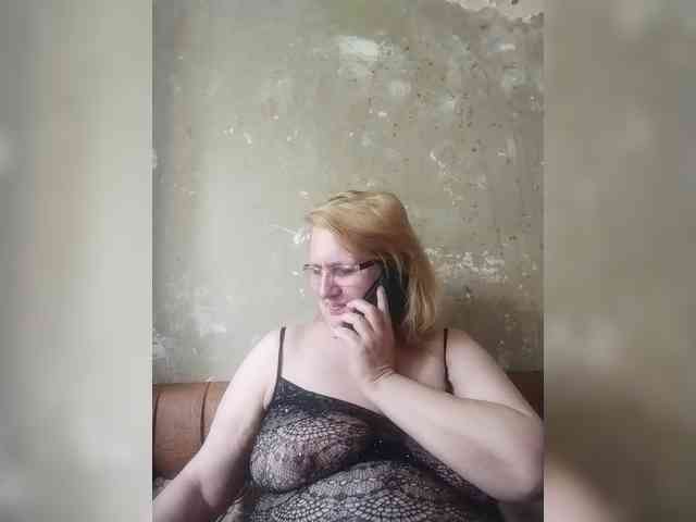 ForestLadyXL webcam