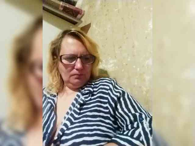 ForestLadyXL webcam