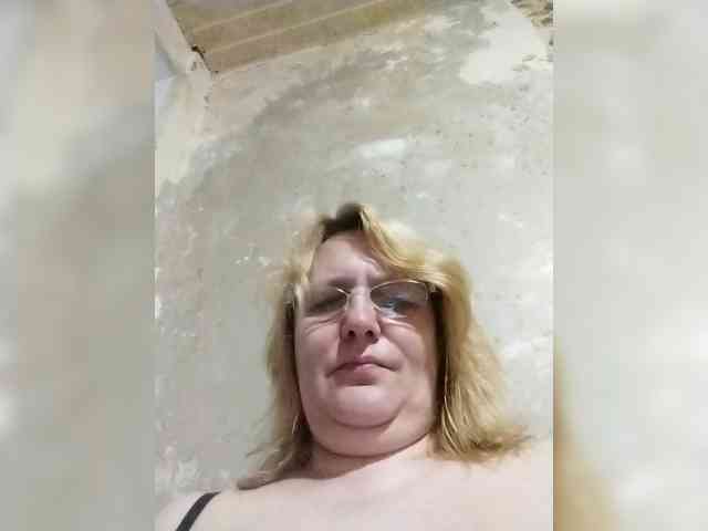ForestLadyXL webcam