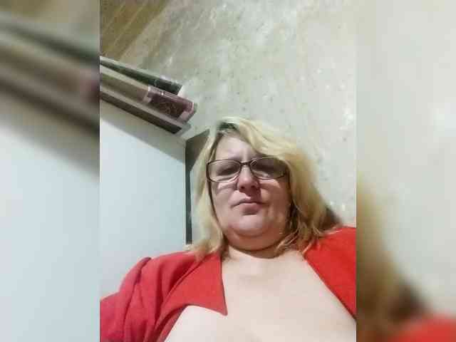 ForestLadyXL webcam