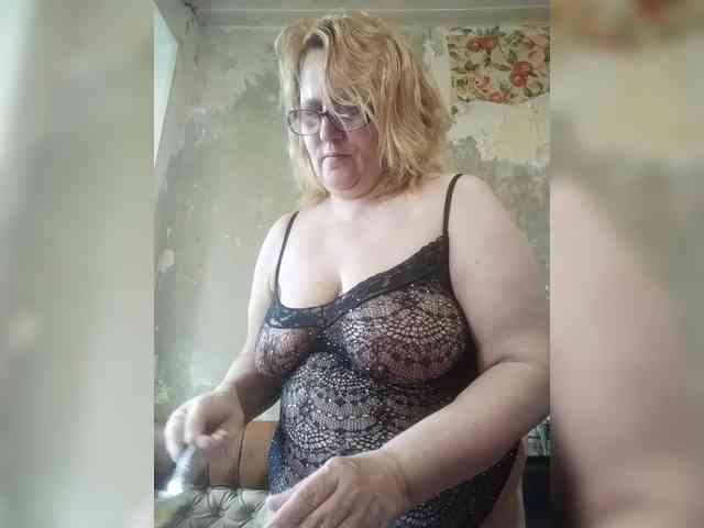 ForestLadyXL webcam