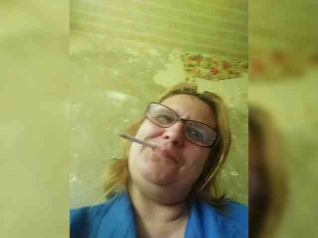 ForestLadyXL webcam