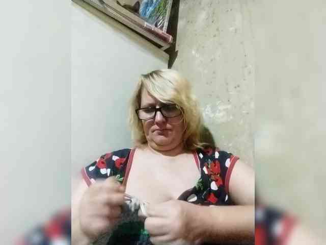 ForestLadyXL webcam