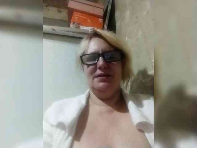 ForestLadyXL webcam
