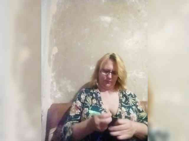 ForestLadyXL webcam