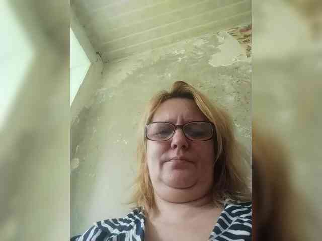 ForestLadyXL webcam