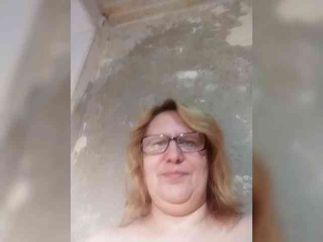 ForestLadyXL webcam