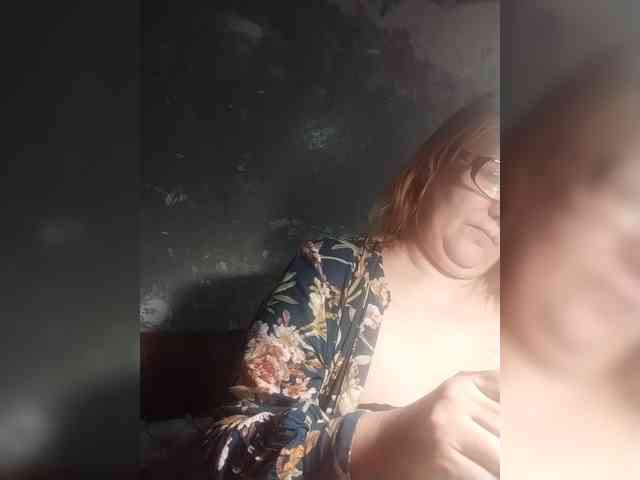 ForestLadyXL webcam