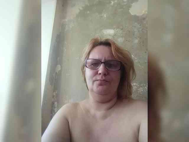 ForestLadyXL webcam