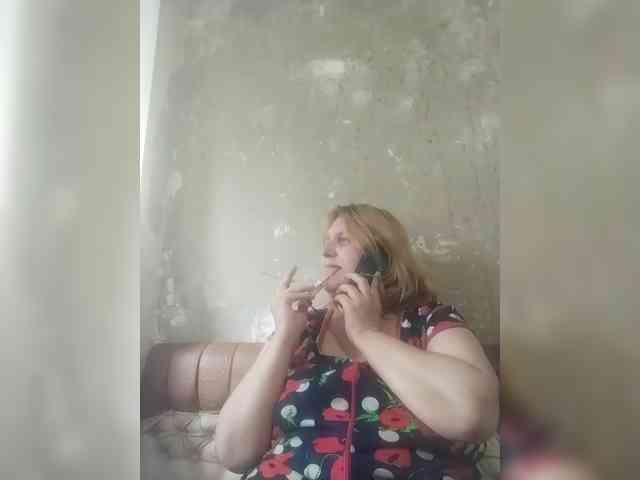 ForestLadyXL webcam
