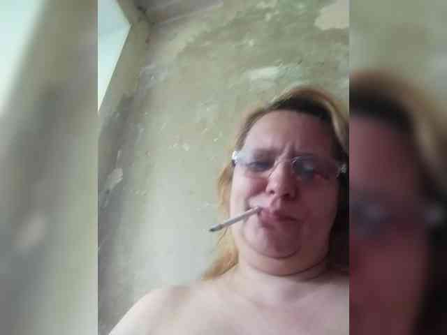 ForestLadyXL webcam