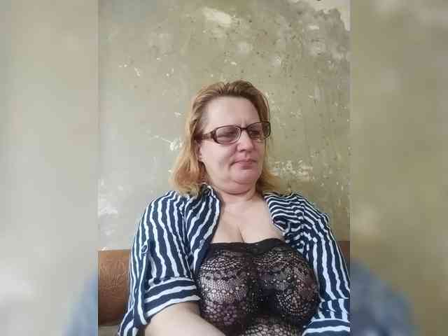ForestLadyXL webcam