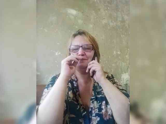 ForestLadyXL webcam