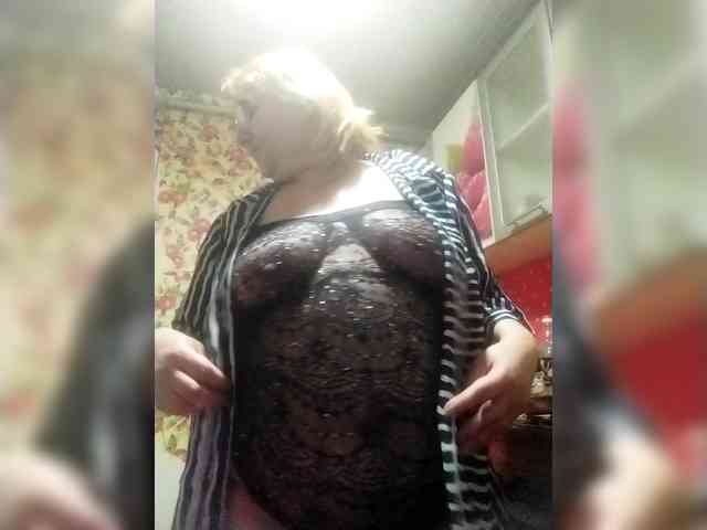 ForestLadyXL webcam