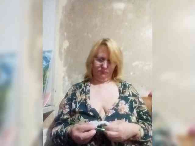 ForestLadyXL webcam