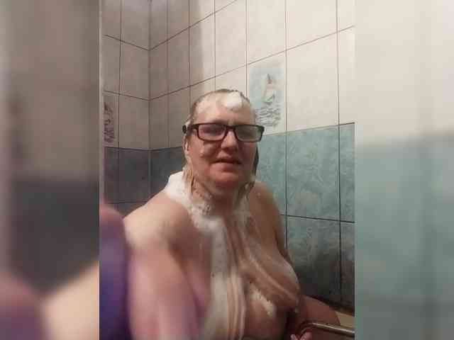 ForestLadyXL webcam
