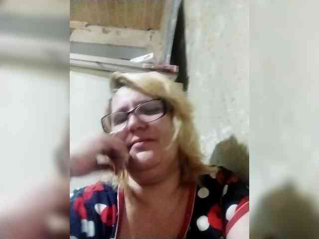 ForestLadyXL webcam