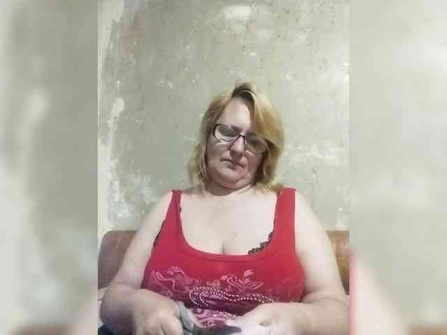 ForestLadyXL webcam